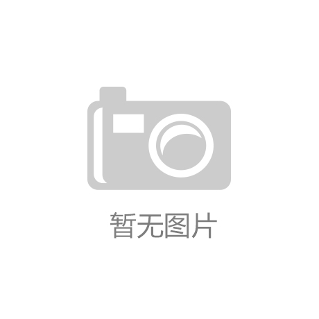早啊！新闻来了〔2025511〕